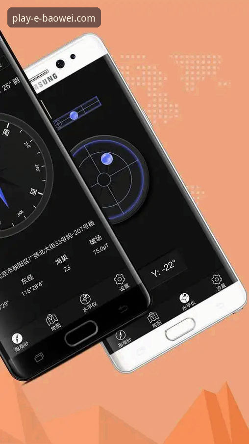 宝威娱乐平台注册与官方下载完整指南