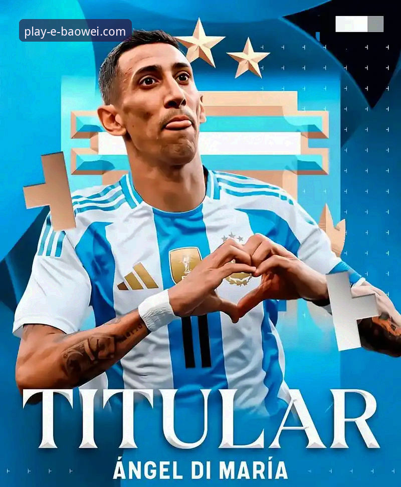 阿根廷新星重伤憾别世界杯：在宝威娱乐平台深度解析赛事动态的完整指南