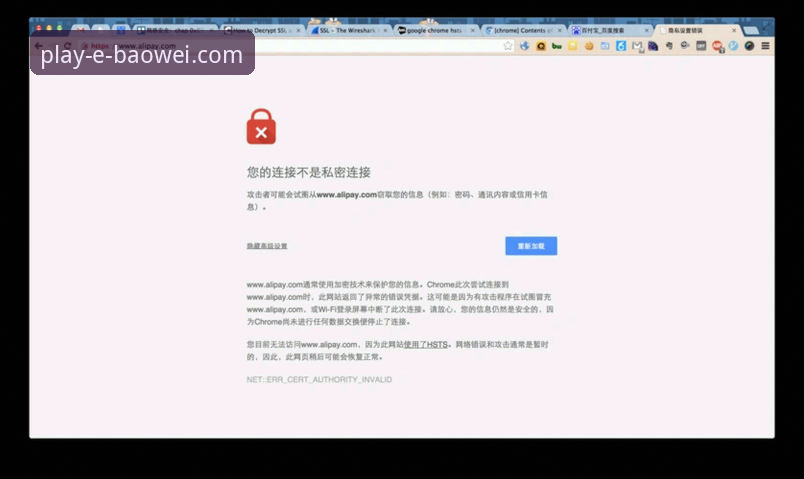宝威娱乐官网首页访问与安全登录实用指南